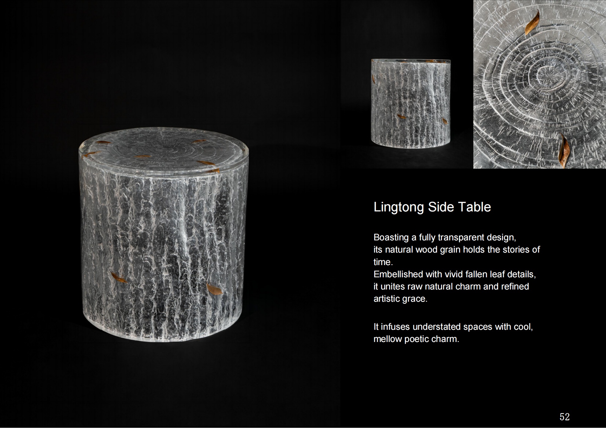 Spirit Connect Side Table